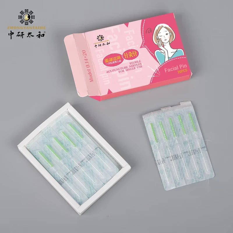 中研太和针灸针 面部 针灸针 小儿 针灸针