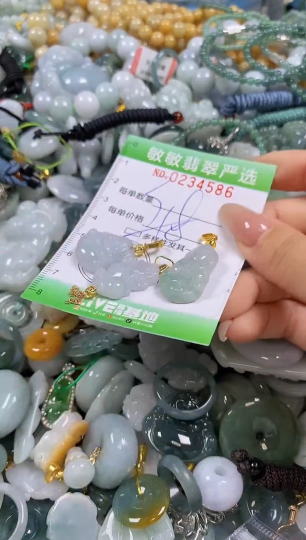 翡翠未镶嵌颈饰闪购0234586多样性发其一