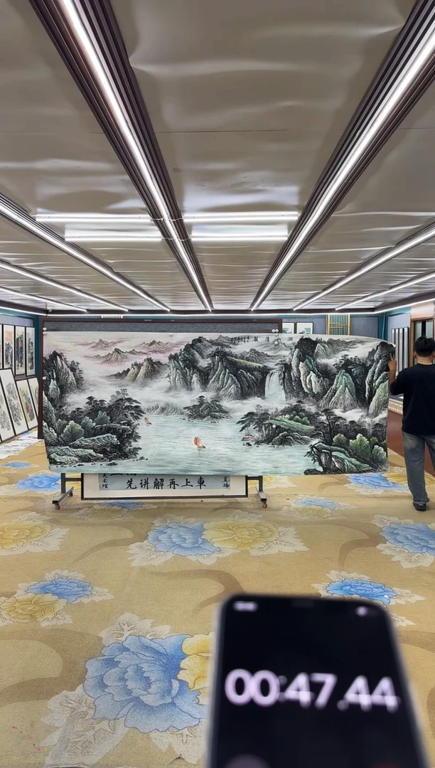 绘画DC  邵明义-大丈二-山水国画