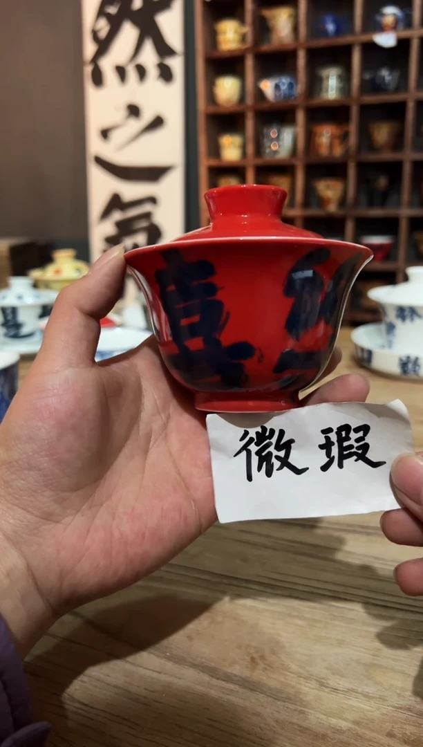 【闪购商品】观云听雨原创手绘茶具