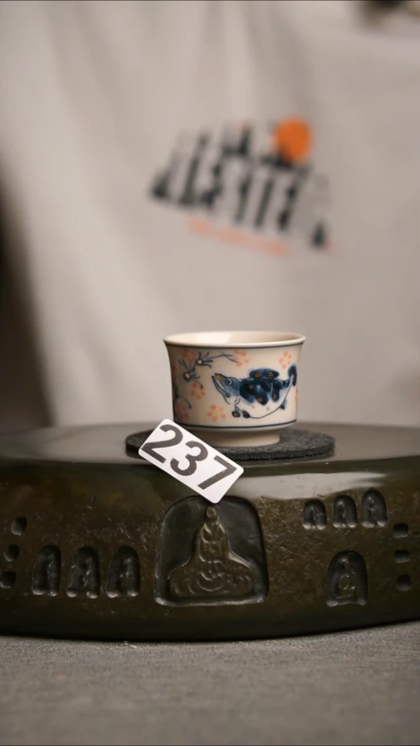 237景德镇陶瓷茶器系列