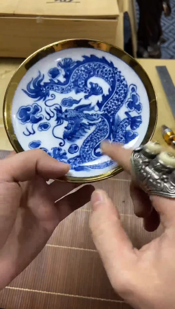 1多**后精品瓷一物一拍定闪