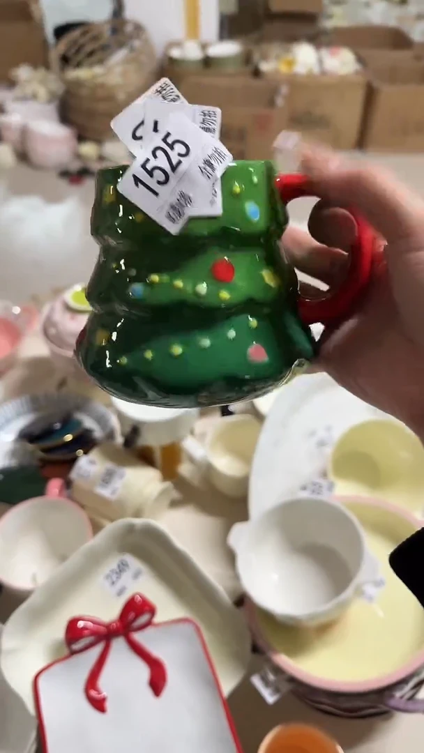 陶瓷手柄款微瑕四单包邮1525