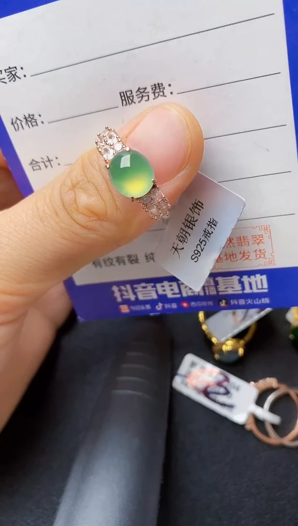 翡翠戒指银S925镶嵌2222222