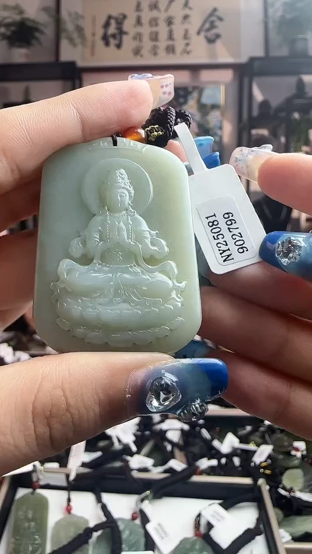 颈饰未镶嵌和田玉2799