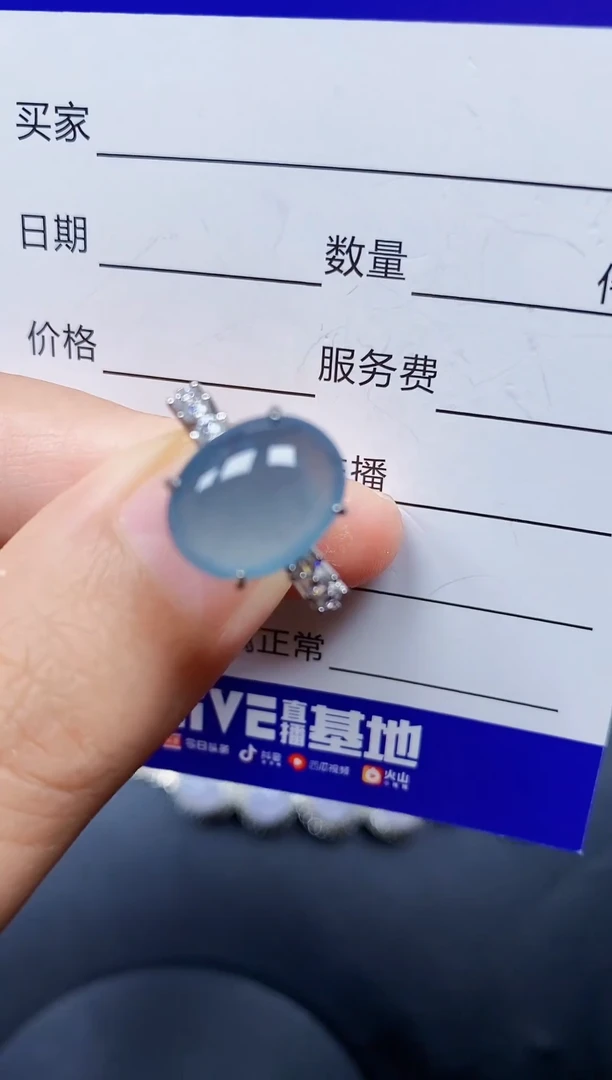 银S925镶嵌戒指翡翠32