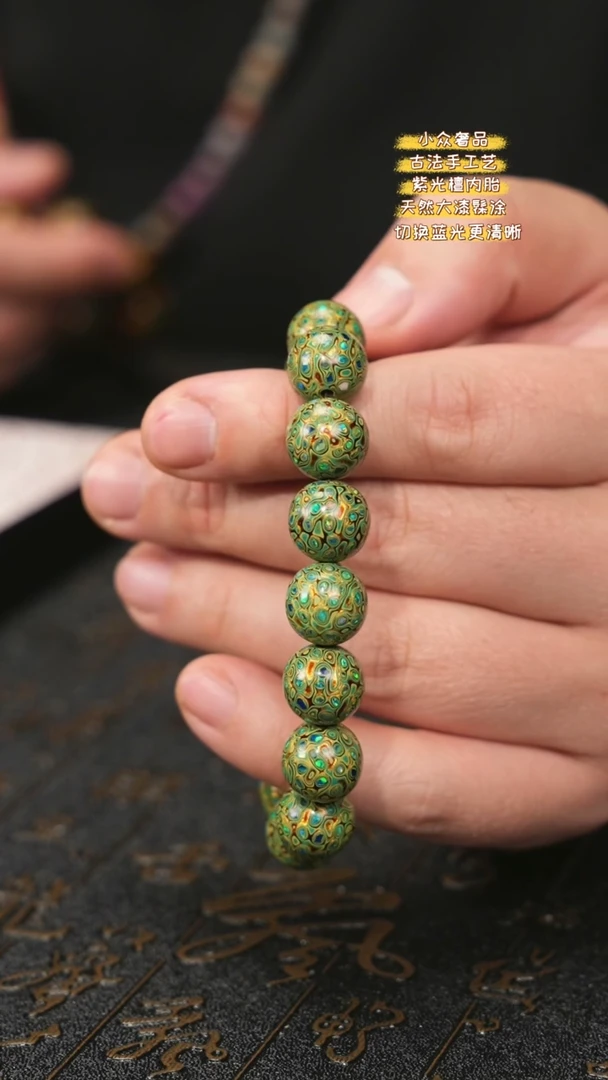 【闪购商品】陛成甄选（1.2*16微千带欧手串）