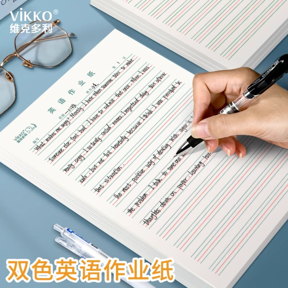 直播5号福袋可撕式加厚16k英语活页纸英语作文纸练习本