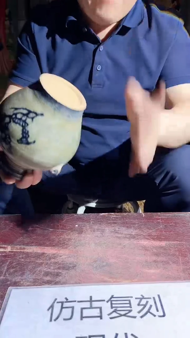 摆件景德镇陶瓷流水28