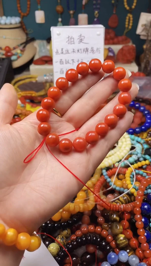 【闪购商品】青金石.未镶嵌45928一物一图发货