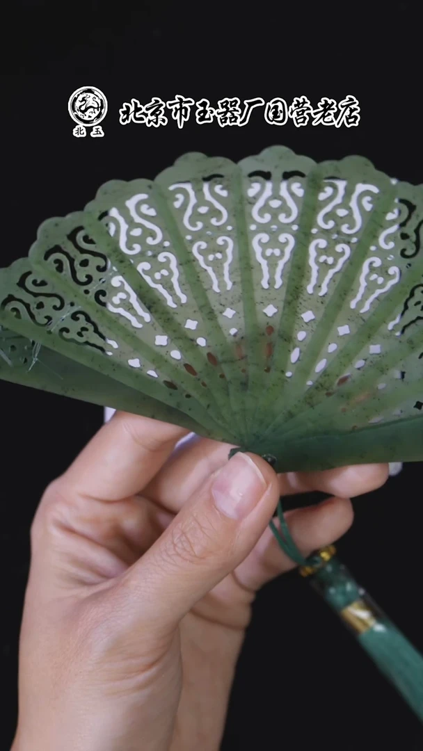 未镶嵌和田玉摆件BY1115FZJT标143