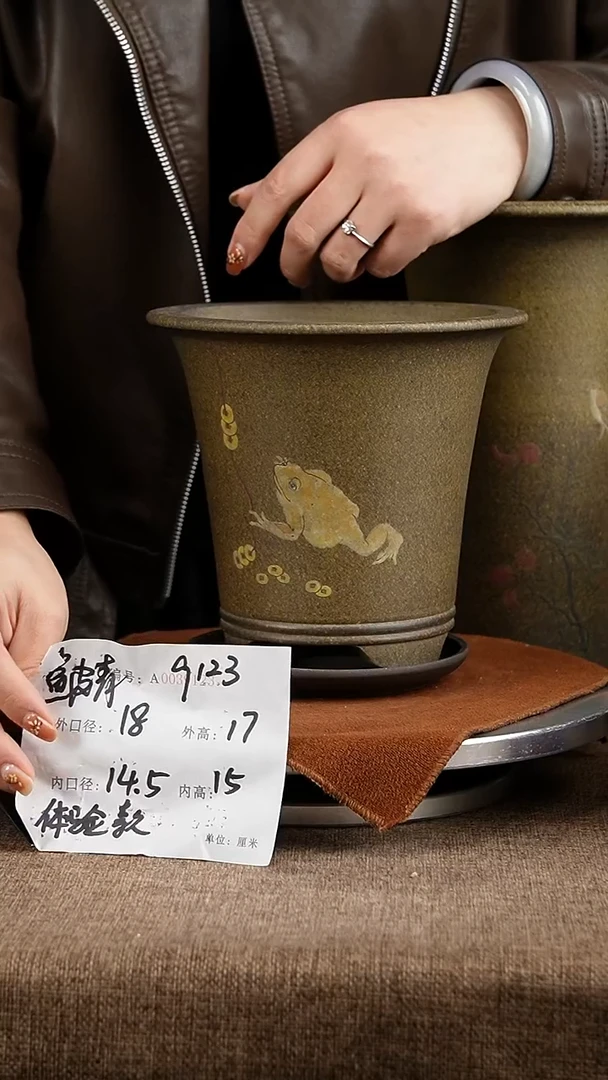 紫砂花盆花卉工艺9123+z