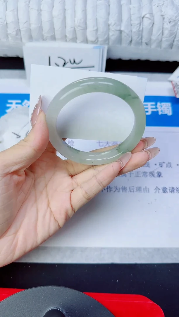 石英质玉手镯未镶嵌189/59.8