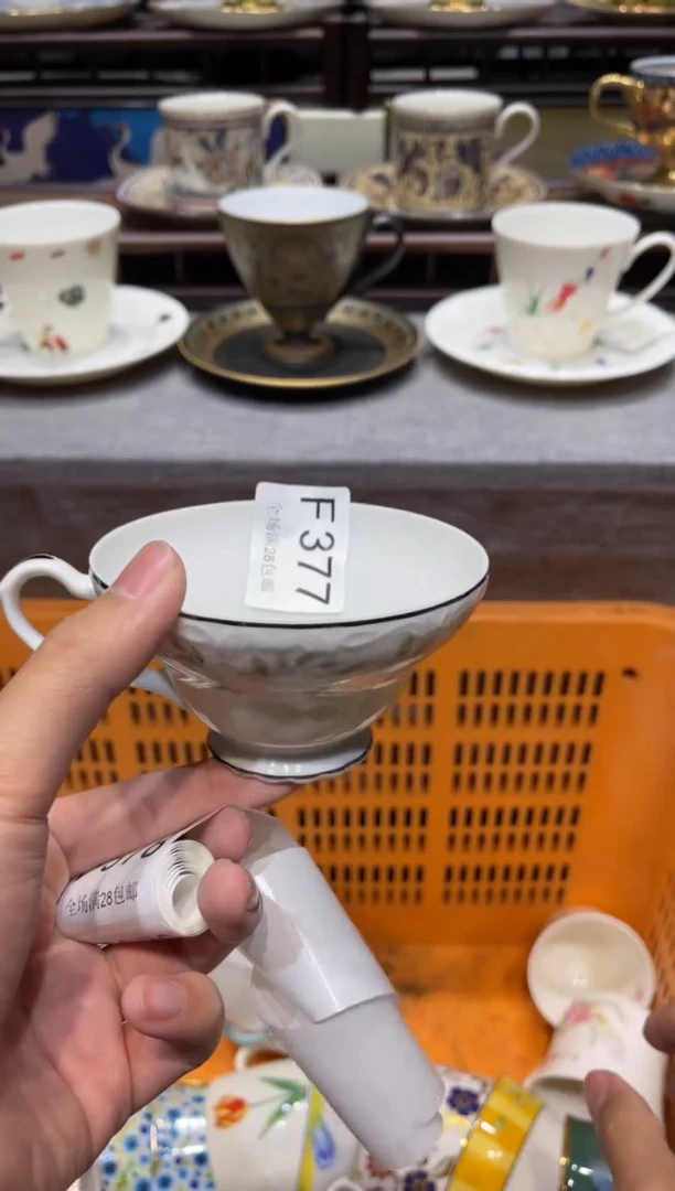 瓷片以****开闪购商品专用链接