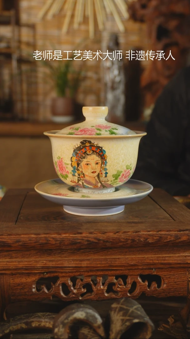 【闪购商品】老昌号手工手绘茶器