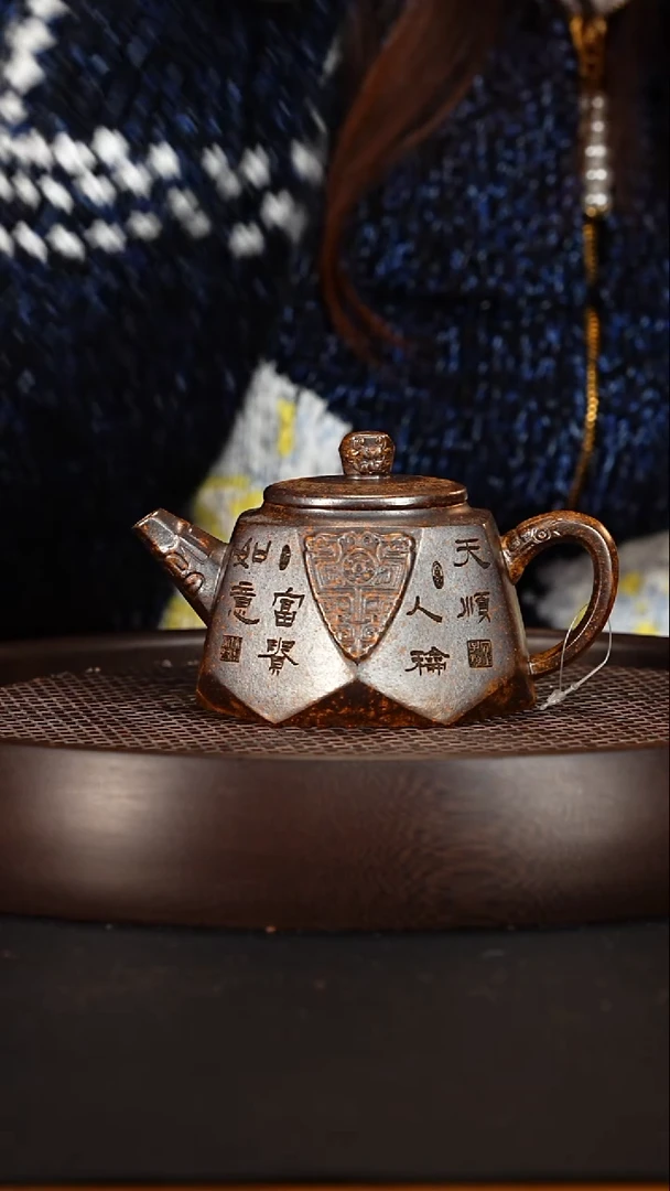 茶壶紫砂 宜兴紫砂壶龙骨金砂柴烧14方钻石壶280cc