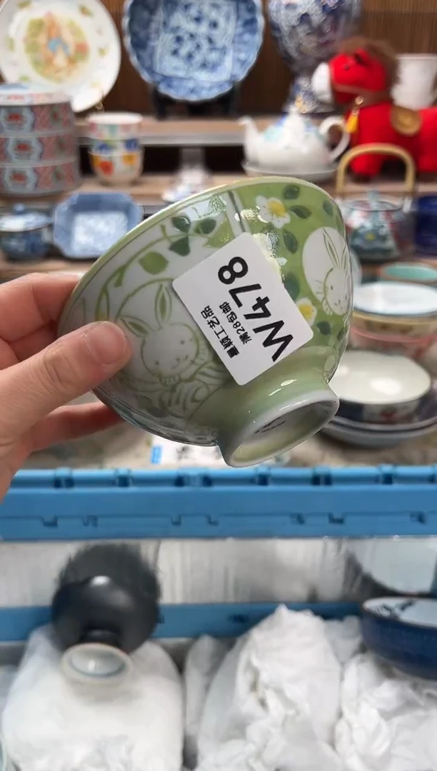 瓷片彩****窝478W