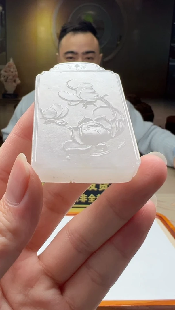 颈饰未镶嵌和田玉（多样性发货）HY2025-10-30-27