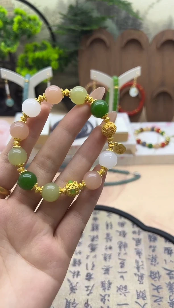 未镶嵌手链和田玉211