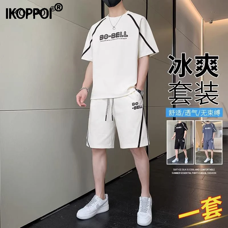 轻奢冰丝休闲运动套装男士夏季帅气搭配宽松短袖两件套薄款潮牌帅