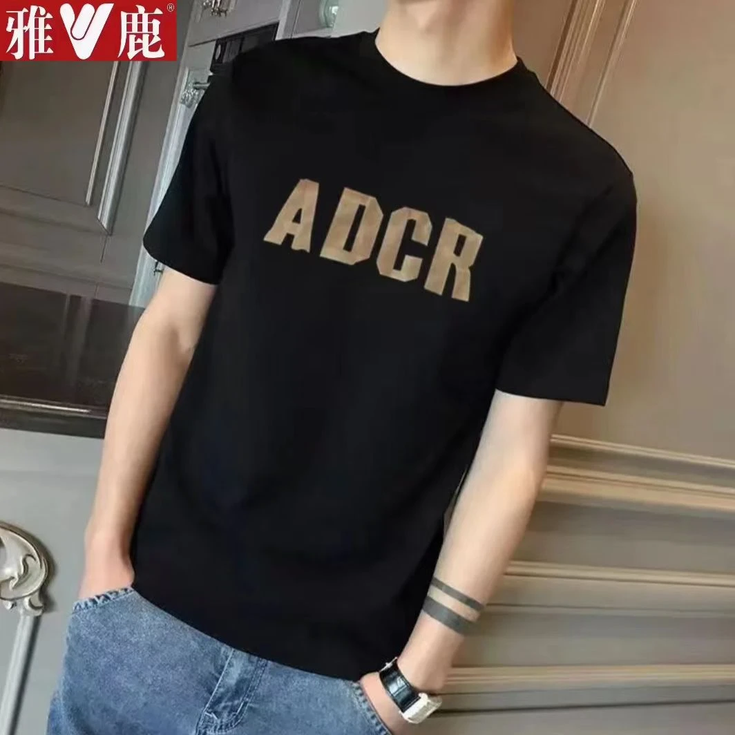 雅鹿男装夏季纯棉男装潮牌韩版短袖印花圆领打底t恤时尚百搭宽松
