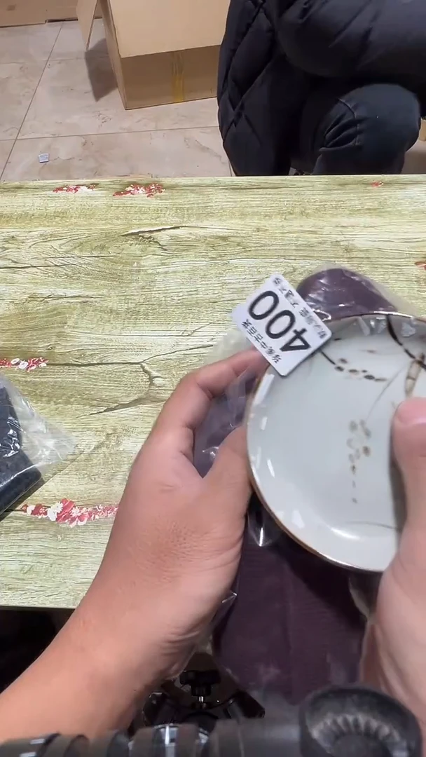 其他瓷梨*直播闪购链接400