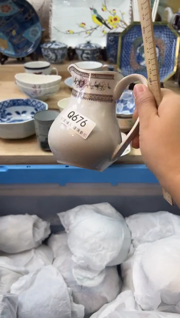 【闪购商品】瓷片676qqqqqqqqqqqq