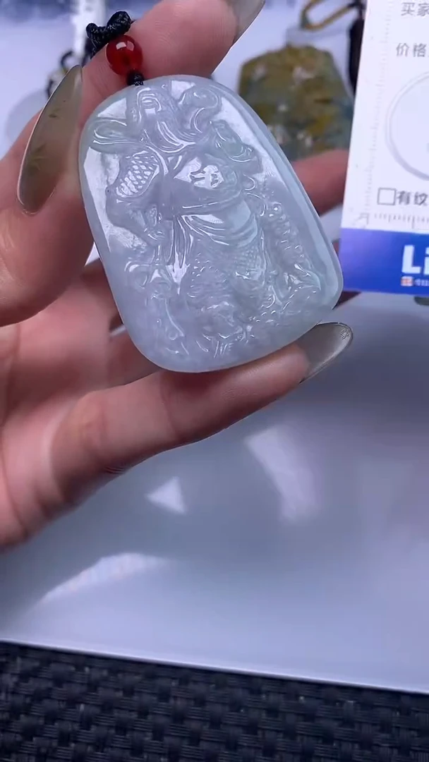 颈饰未镶嵌翡翠8409