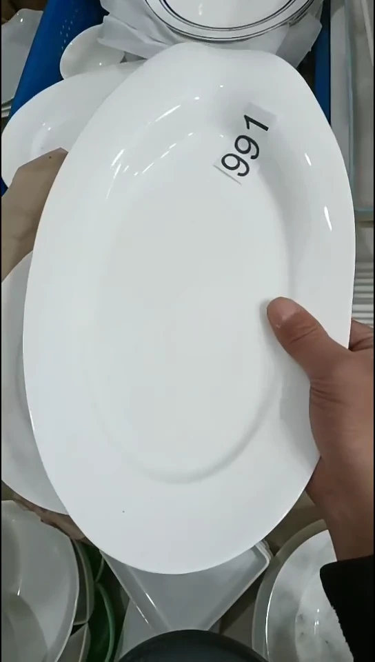 【闪购商品】瓷991三十六厘米鱼盘