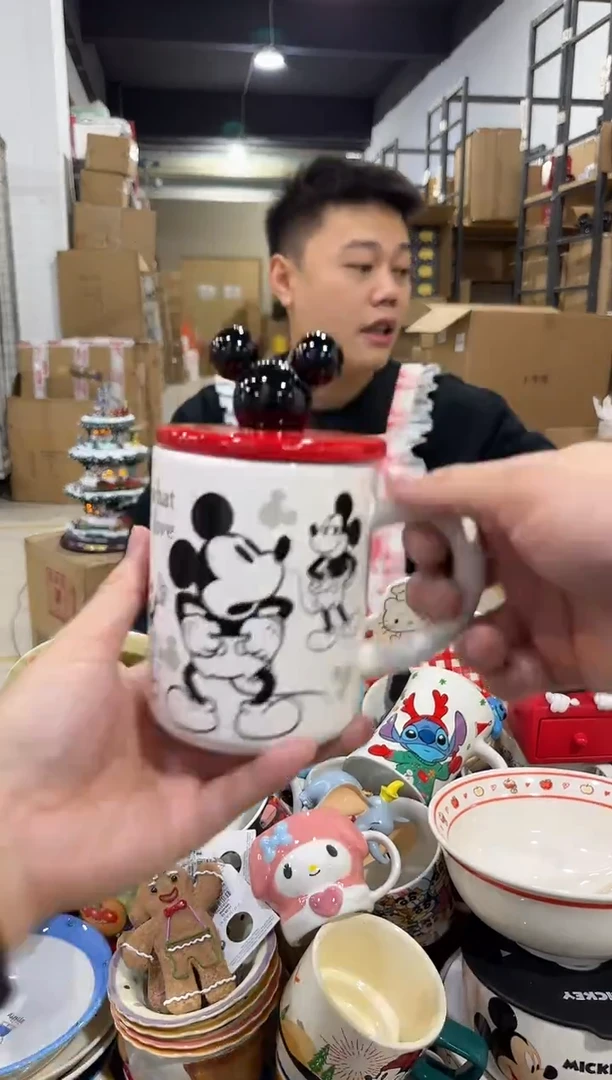 瓷片原盒米奇手稿带盖杯