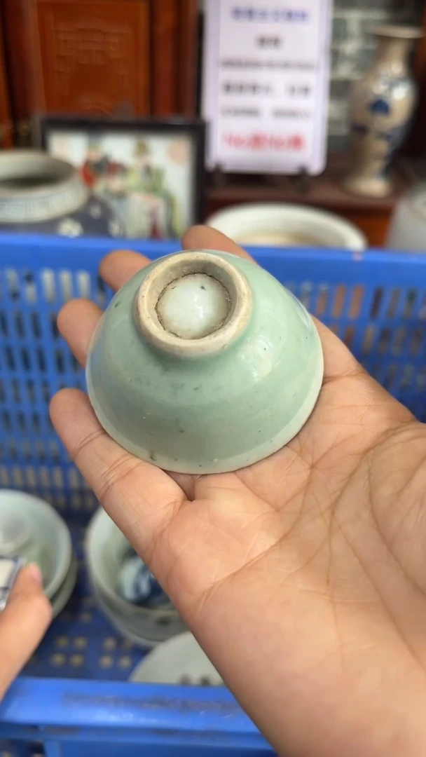 瓷片【不退不换直播闪购链接】瓷器微瑕介意勿拍