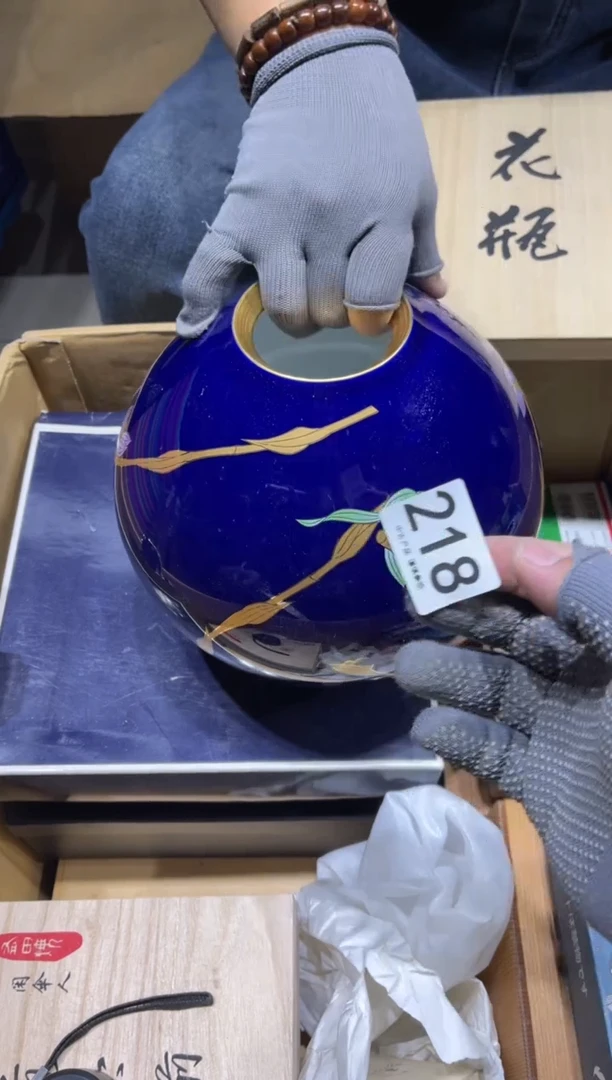 多*218 茶道零配