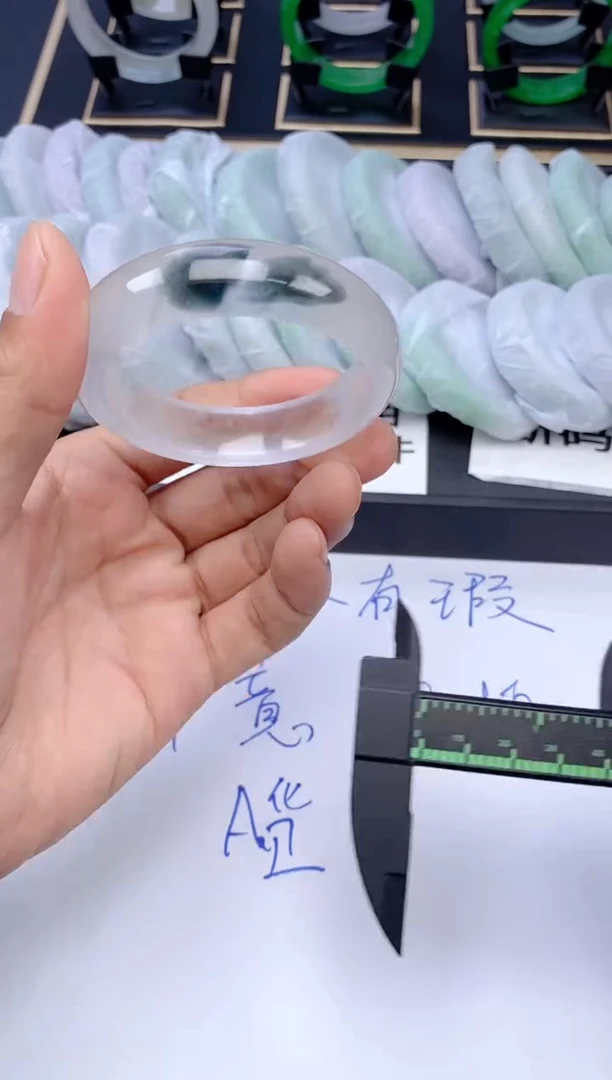 未镶嵌手镯翡翠071