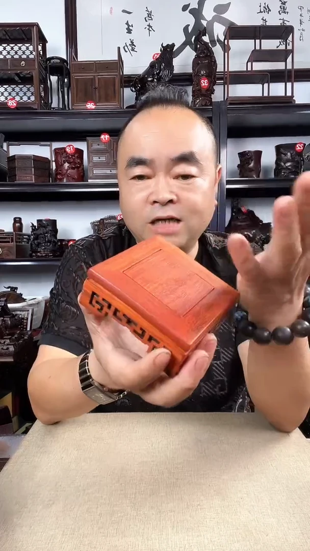 木HHL  正方老李红木工艺品