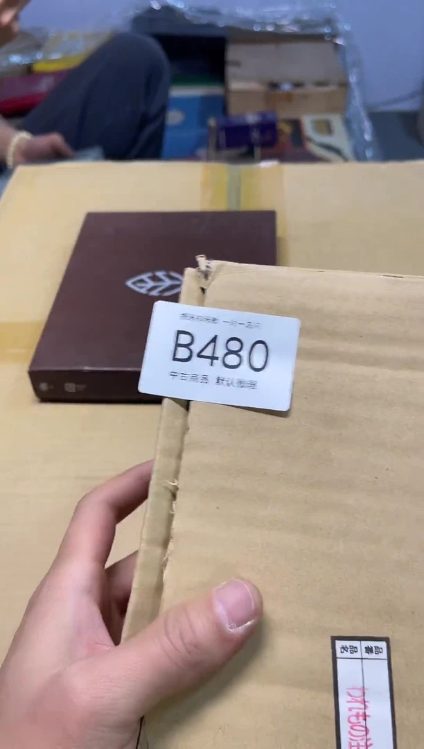 同言陶瓷啊文瓷器A480