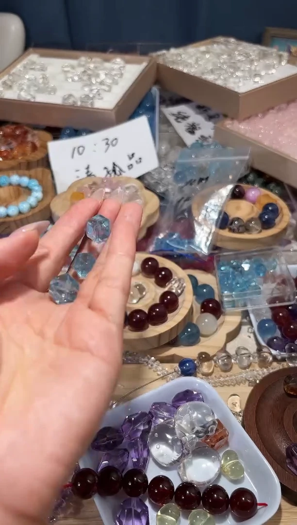 未镶嵌手串水晶R87托帕八角一个