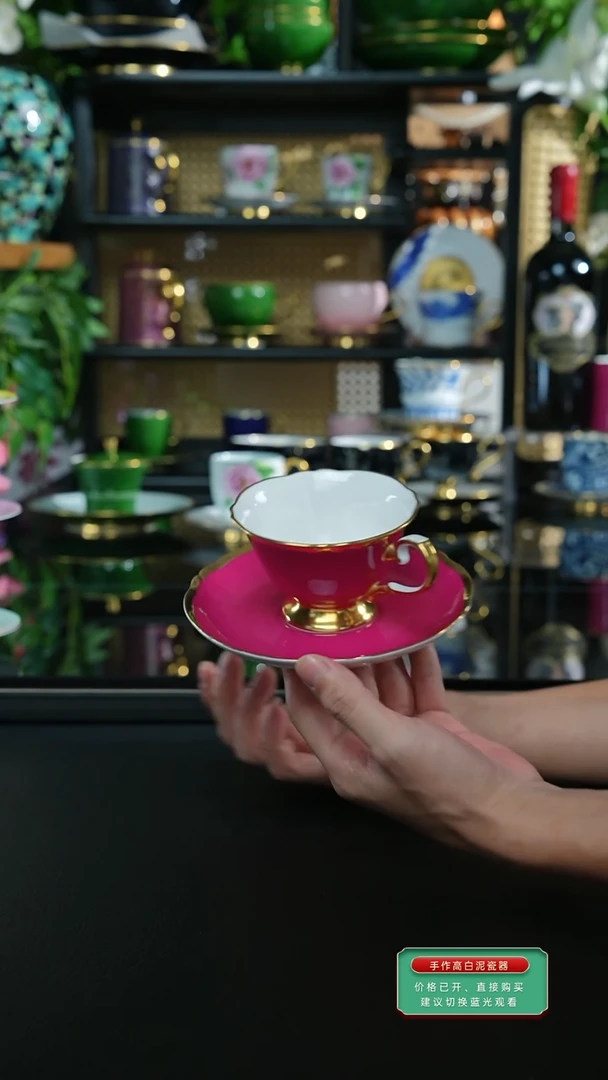 玫红咖啡杯二等品完美慎拍，，，，，