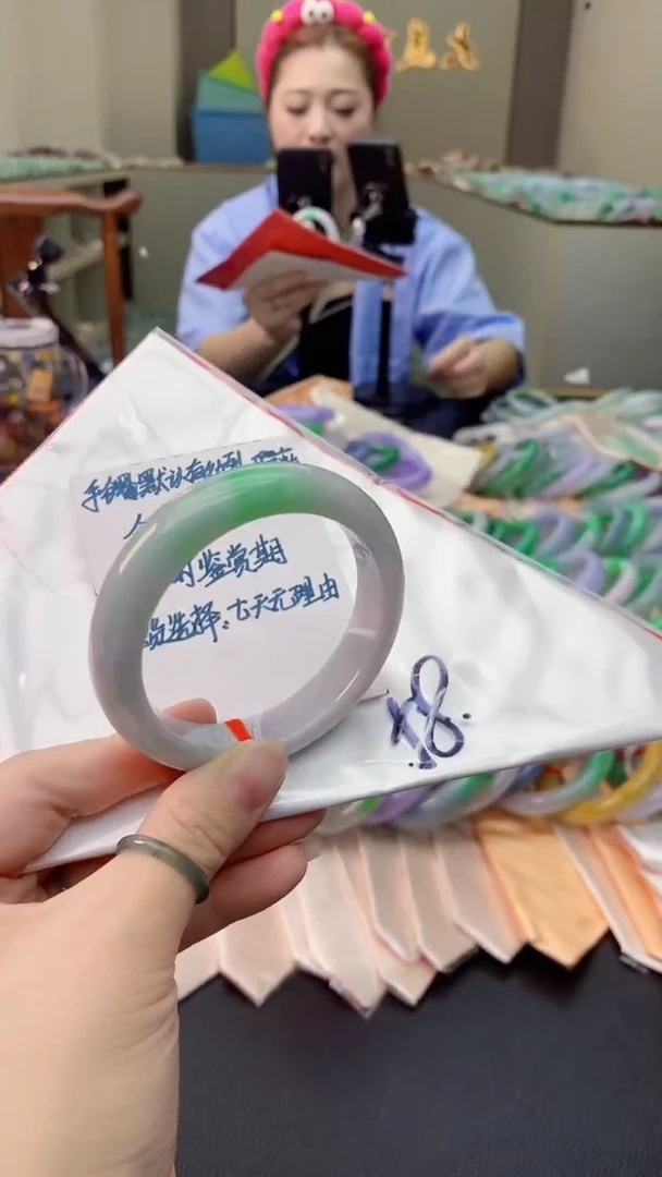 翡翠手镯未镶嵌0012950574