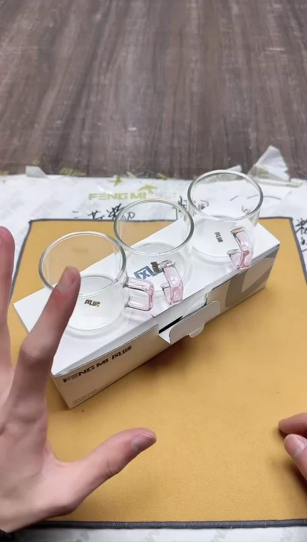 【闪购商品】其他风谜臻悦杯浅粉色