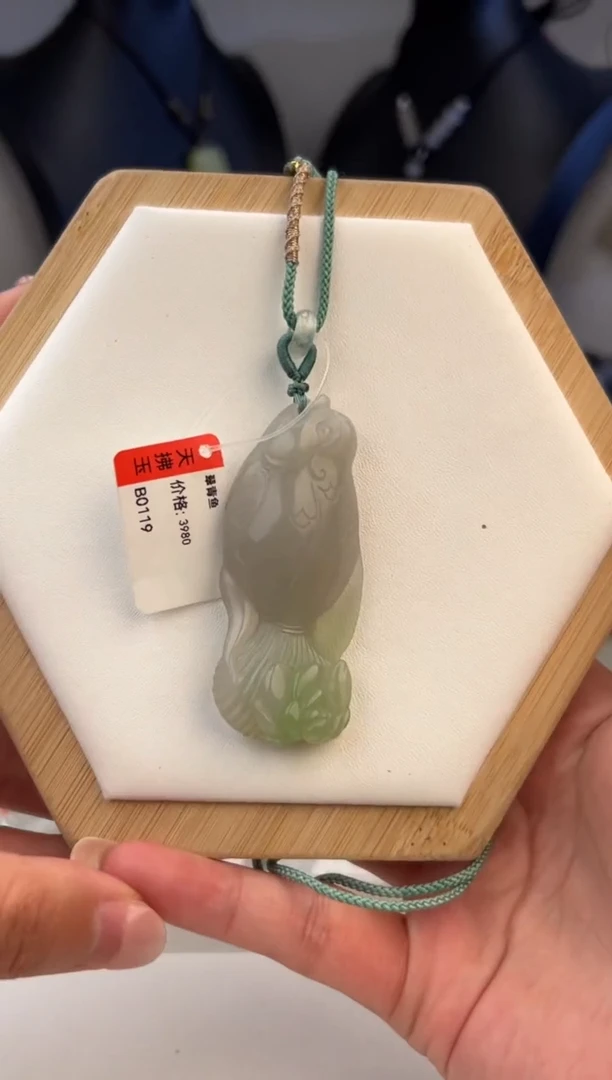 和田玉未镶嵌吊坠(不含链)3980