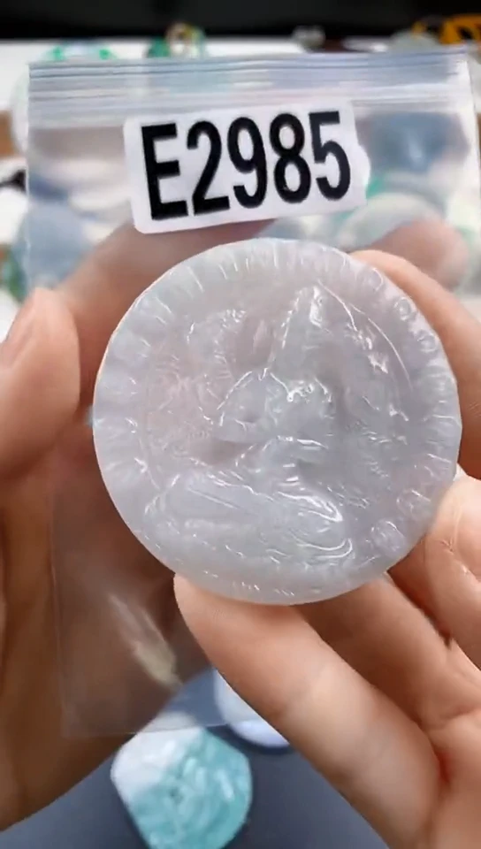 颈饰未镶嵌翡翠天然翡翠吊坠挂件