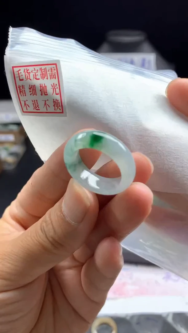 未镶嵌定制翡翠毛货需精细抛光戒圈16#