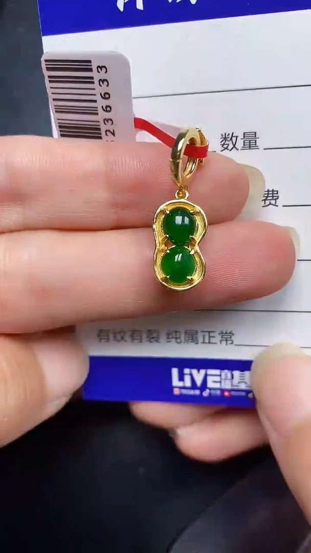 银S925镶嵌戒指翡翠3880