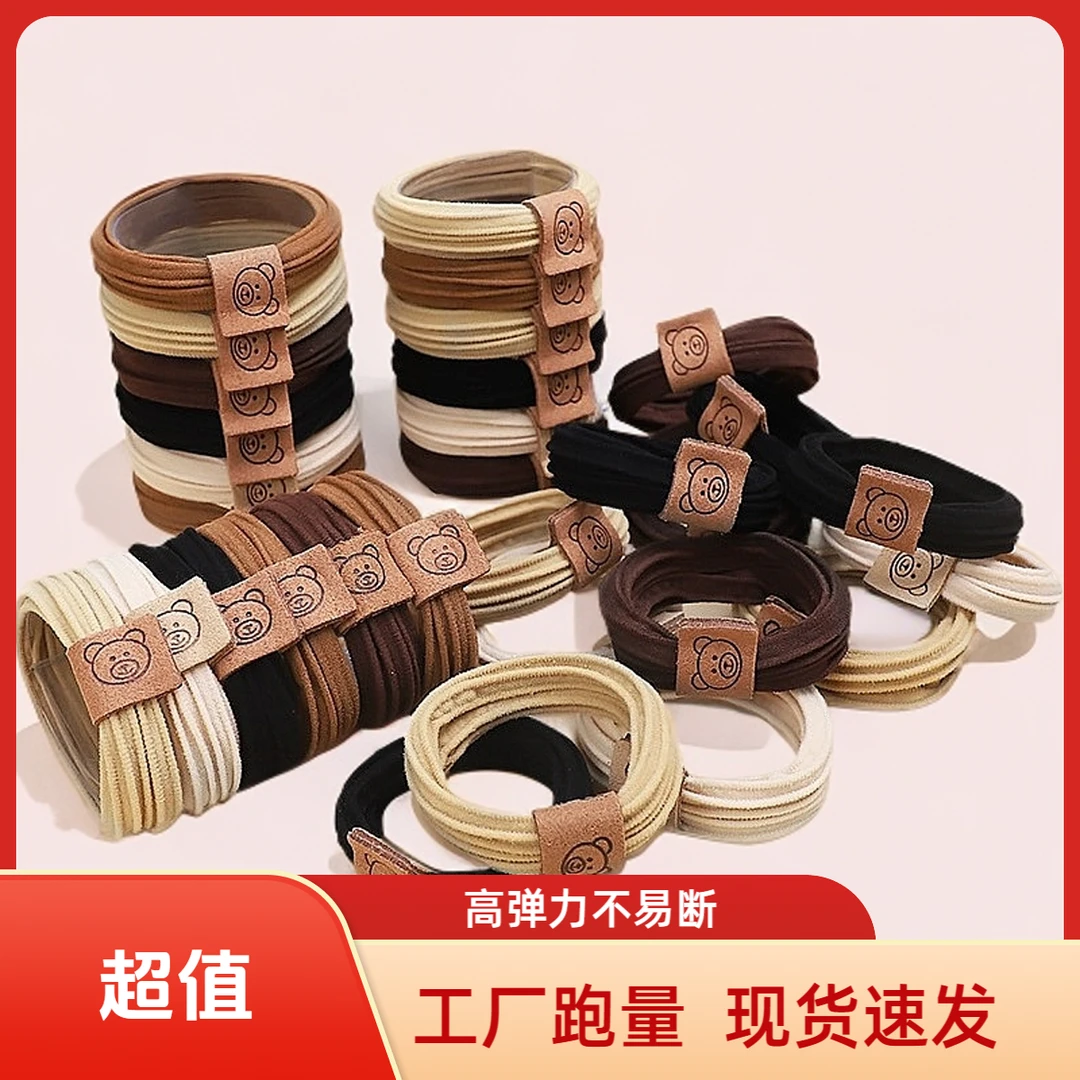 少女学生高弹力马尾加粗耐用皮筋扎头绳爆款新款发圈小号发量少