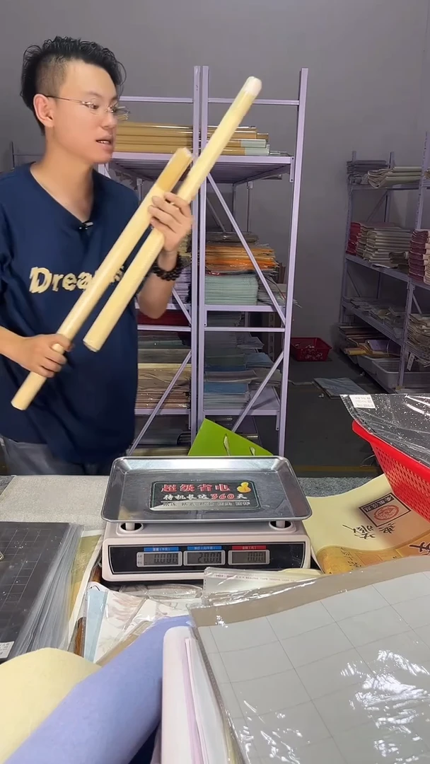 4尺整张   5cm格子   5张/卷