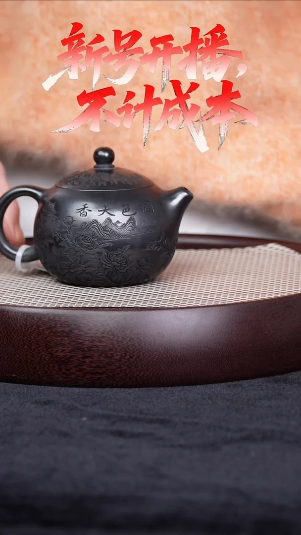 茶壶紫砂宜兴紫砂壶西施h26034