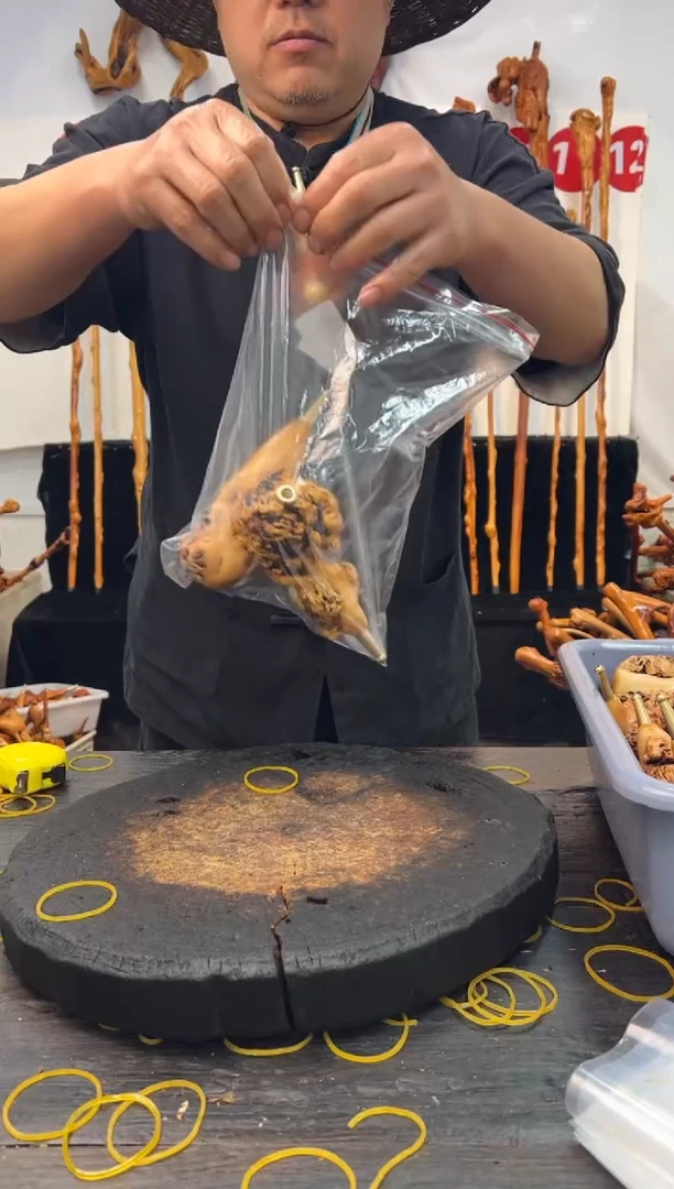 黑果木其他黑果木015