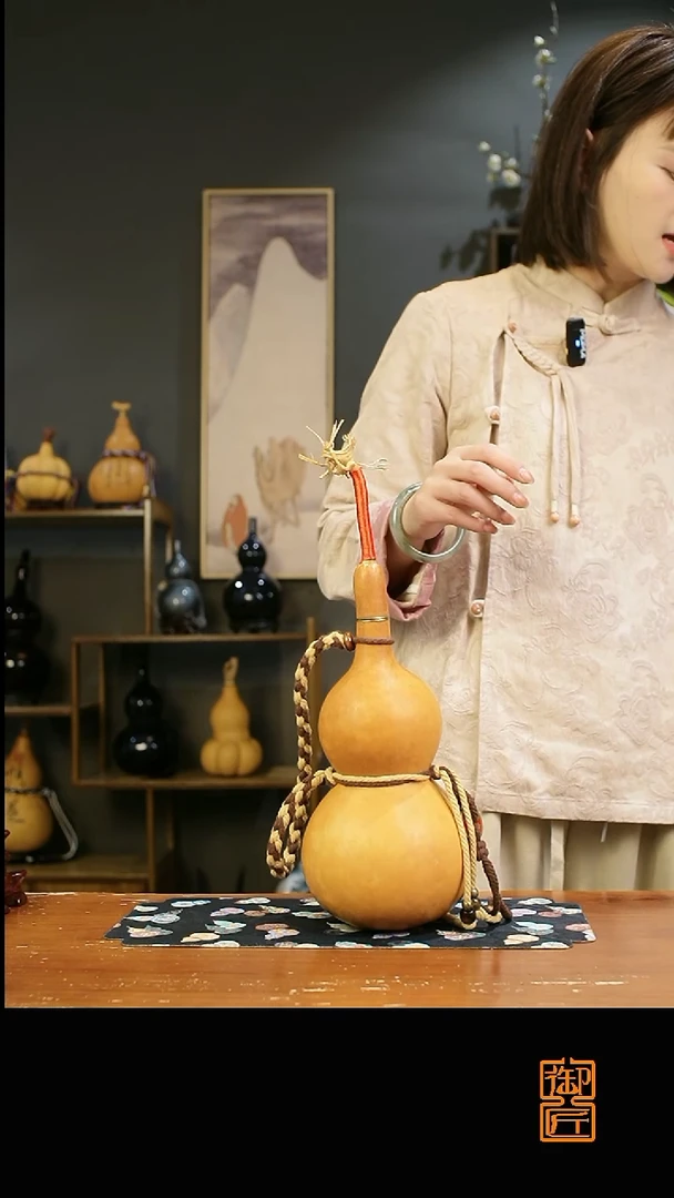 热水酒葫芦 一物一拍244