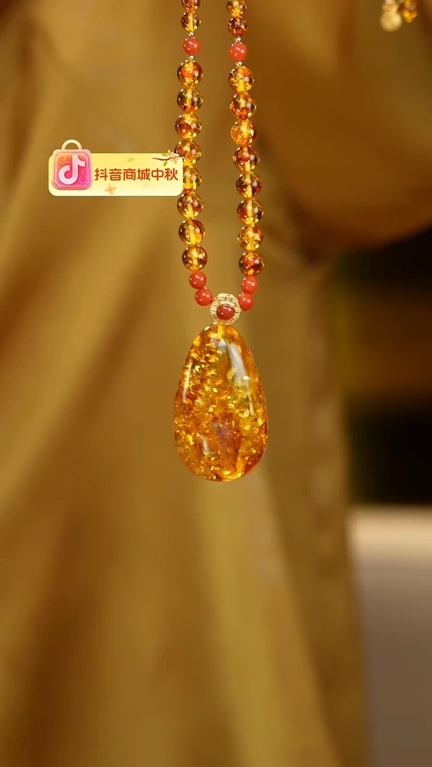 琥珀（花珀）项链未镶嵌花珀福利