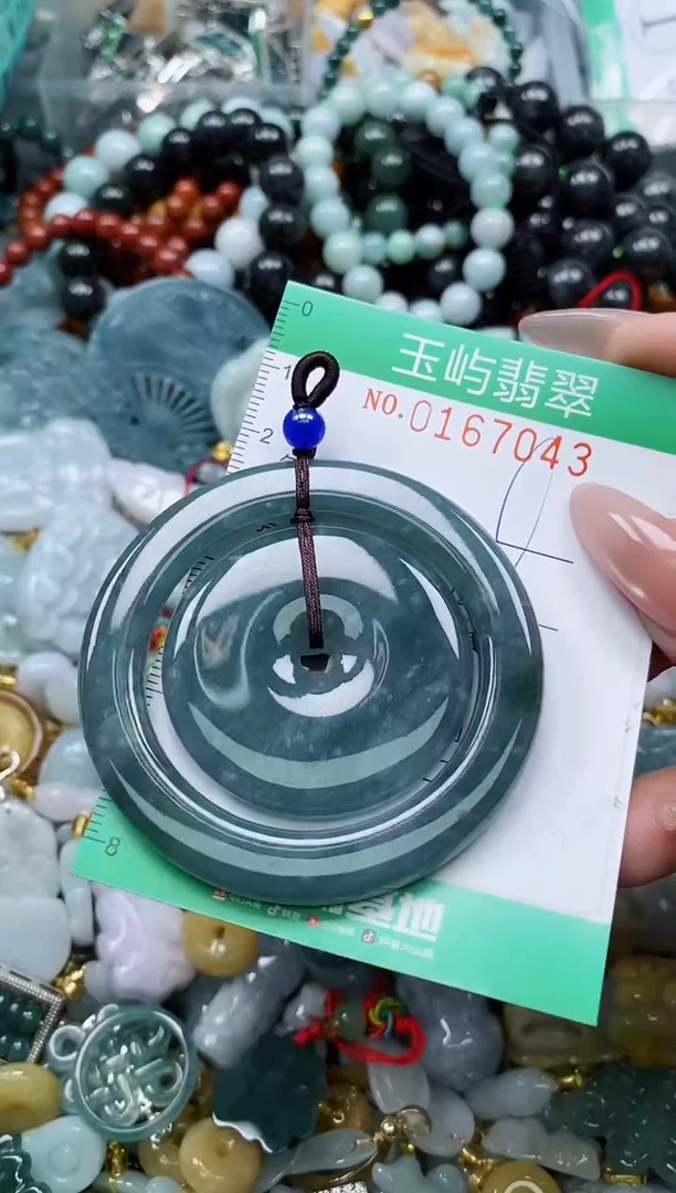 翡翠未镶嵌颈饰闪购0167043